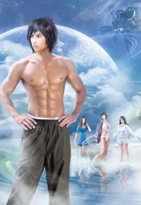 墨镜纪事
