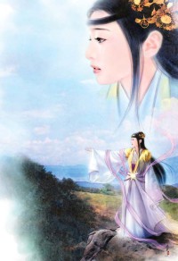 花心皇爷（出书版）