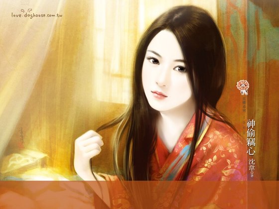 神偷窃心（抢花轿之一）
