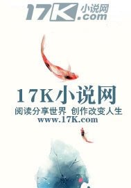 超级散户