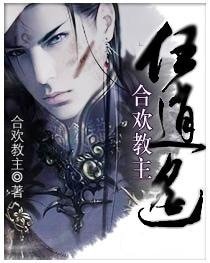 盛世狂歌