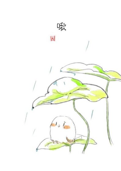 江湖杀