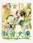 打造和谐大宋