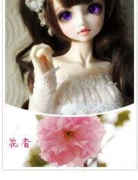 未来老婆真难搞