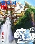 控运