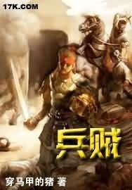 冰蓝