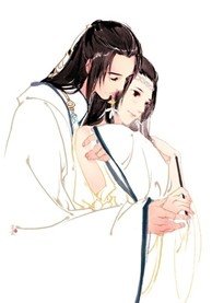 浪荡夫君