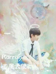 Karroy专属天使