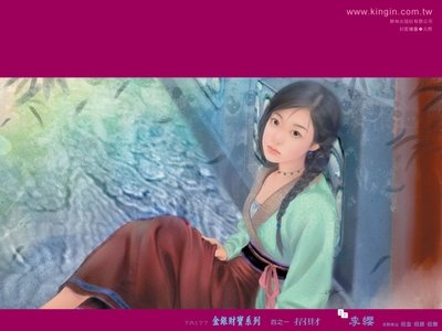 招财+招金(金银财纽系列)