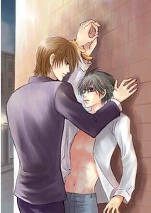 被囚禁的男人（出书版）