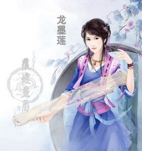 （驱魔少年同人）驱魔少年之荷色