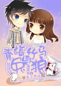 蒋沈许韩杨
