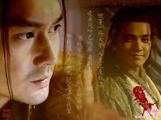 （戚顾）灵之来兮如云（缺章版）