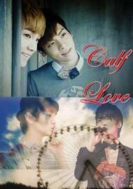 （韩娱同人）Calf Love