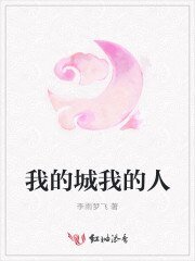 铁血青春为哪般
