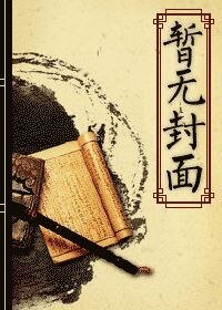海是倒过来的天
