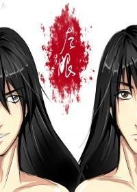 （银魂高桂同人）左眼