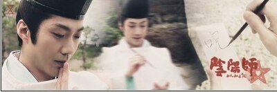 （阴阳师同人）猫又手记