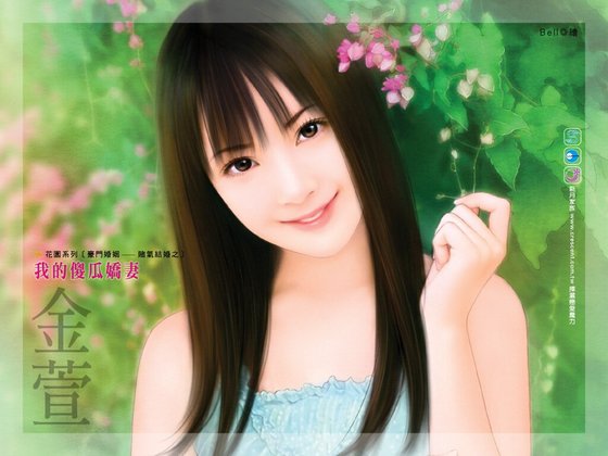 我的傻瓜娇妻（豪门婚姻-赌气结婚）