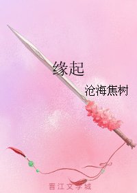 （七五同人）缘起