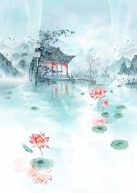 沈相，你篡个位呗？ 