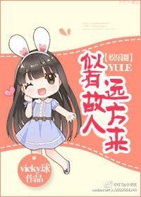 似有故人远方来[娱乐圈]