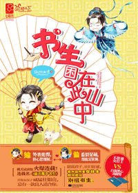劫色不劫财
