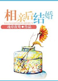 史上最纯粹爱情