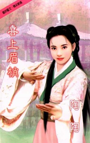 乖巧小窃贼