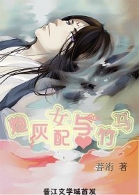 炮灰女配重生记