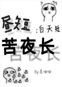 《国佛(系统)》