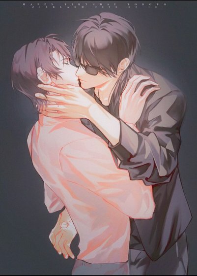 （盗墓笔记同人）【黑花】人间分手指南