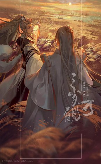 （霹雳布袋戏同人）【最绮】梦中身