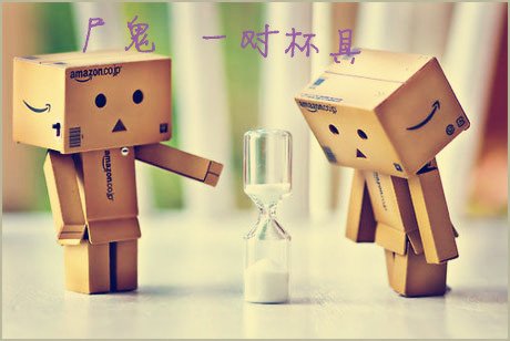 （BG/尸鬼同人）尸鬼 一对杯具