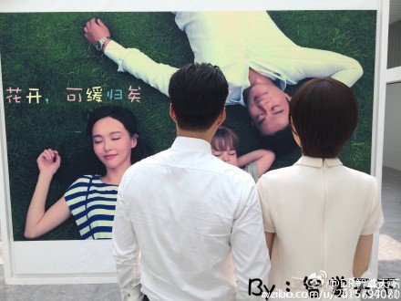 （BG/何以笙箫默同人）何以笙箫默之花开，可缓归矣