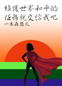 遥遥可期[电竞]