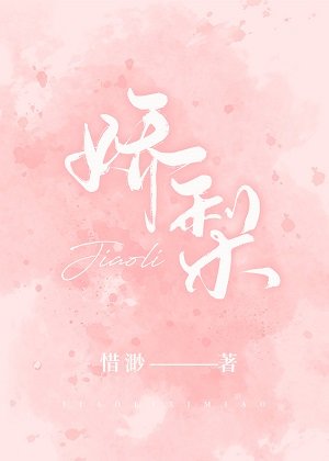 竹马影帝掉马后[娱乐圈]