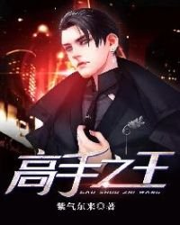 苦海慈舟