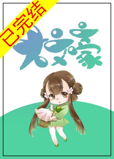 (综漫同人)大文豪