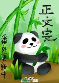 《在他心尖娇纵》