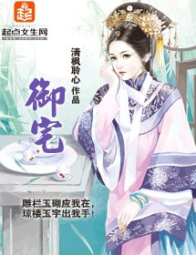 清枫聆心合集