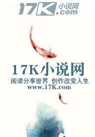 天选抉择