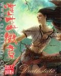 《湛蓝徽章》
