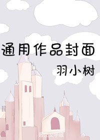 被动变身