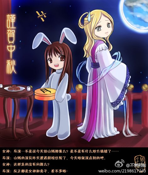 （主大剑）彼此的邂逅
