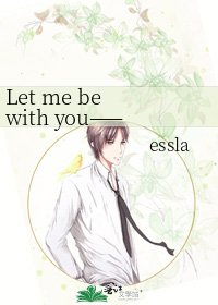 Let me be with you——网球王子