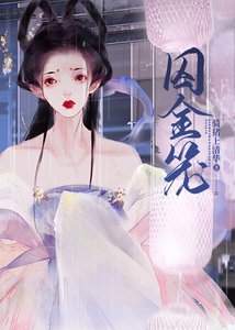 悉哈