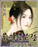弃妇当自强
