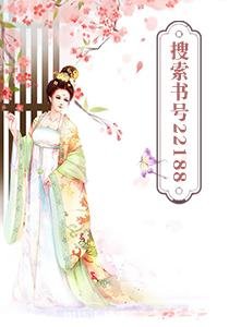 不许人间见白头