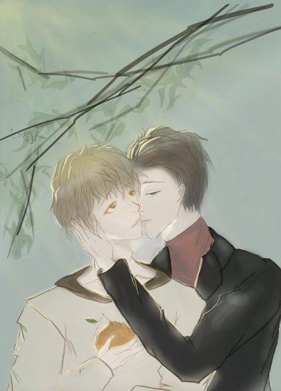 丑橘